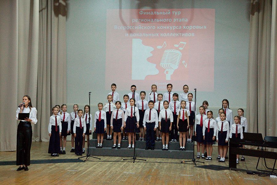 29.11 14:00 Во Дворце творчества детей и молодёжи выберут лучший школьный хор