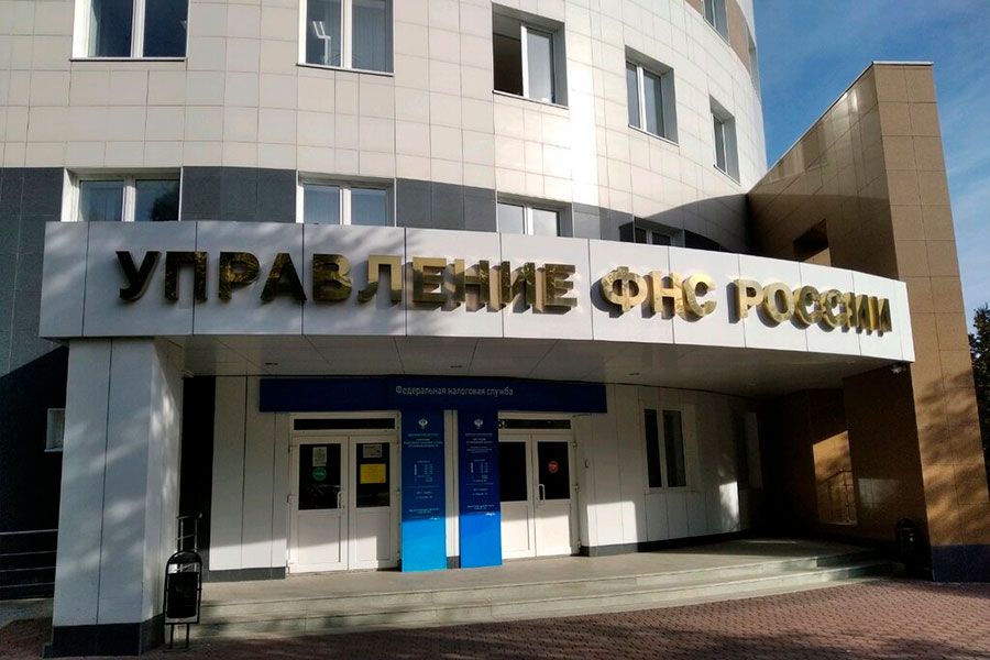 Ульяновцы перевели налоговикам свыше 10 миллионов через интернет
