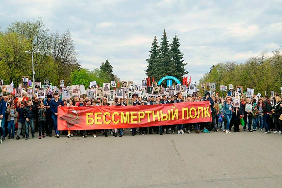 30.04 08:00 Шествие «Бессмертного полка» в Ульяновска пройдёт 9 мая