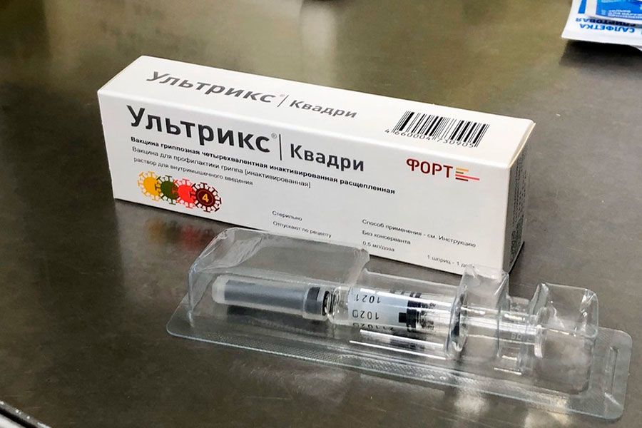 31.08 08:00 В Ульяновскую область поступил первый транш вакцины от гриппа