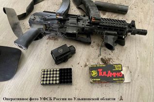 У жителя Радищевского района изъято незаконно хранившееся оружие