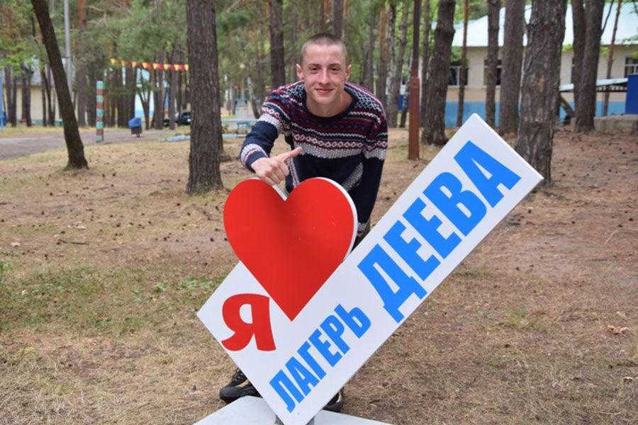 19.07 15:00 В ульяновских оздоровительных лагерях стартовала третья смена