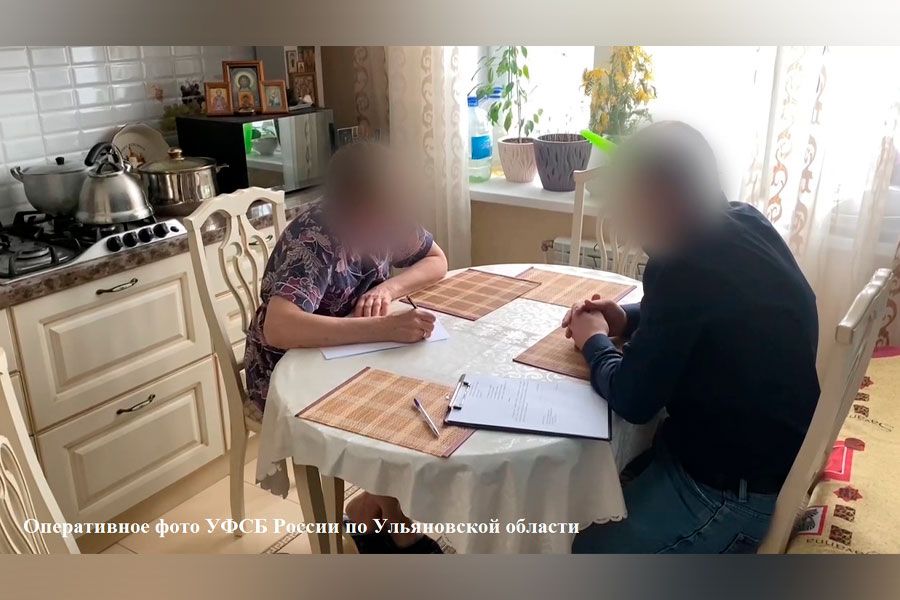 Жительница Ульяновска обвиняется в финансировании терроризма (видео)