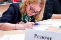 В Ульяновске выпускники вузов оценили трудности поиска работы в среднем на 6,9 балла