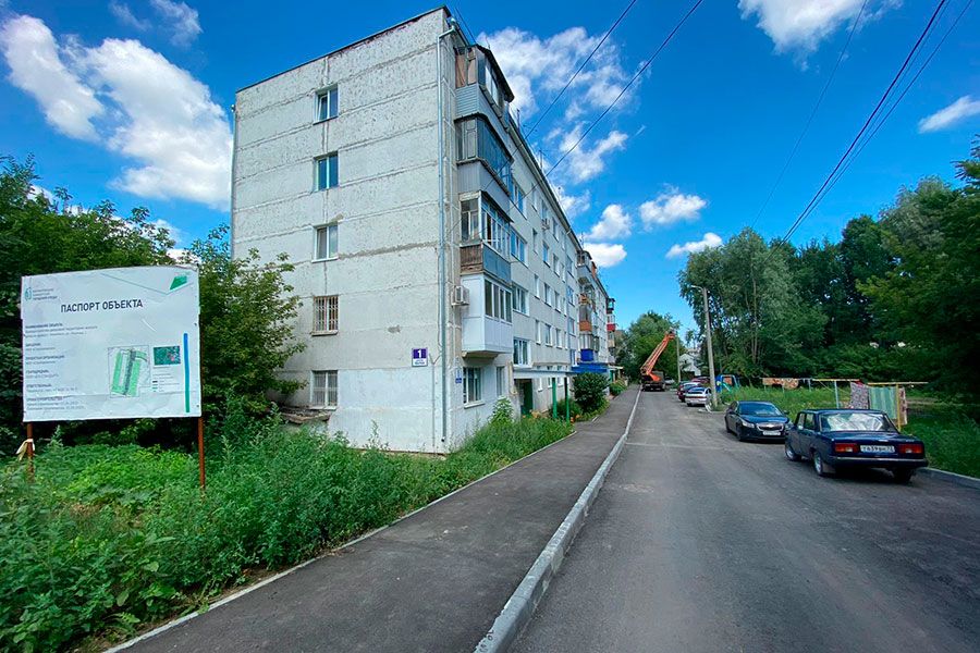 21.09 13:00 В Ульяновске ведётся приёмка отремонтированных по нацпроекту «Жильё и городская среда» дворов