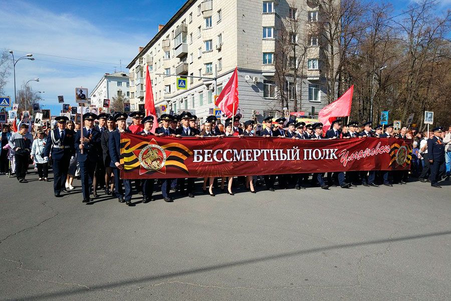 06.05 17:00 В Ульяновской области состоится традиционное шествие «Бессмертного полка»