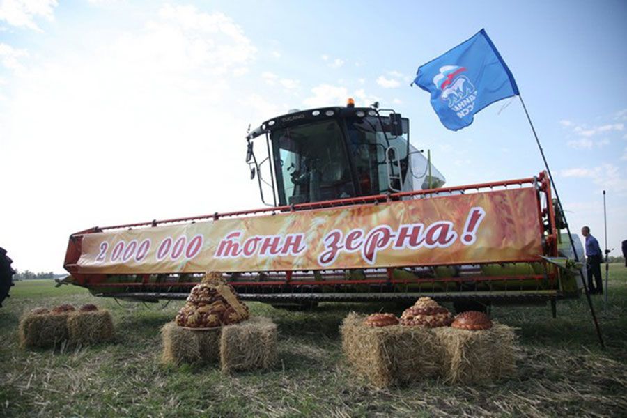 28.08 09:00 Аграрии Ульяновской области собрали два миллиона тонн зерна
