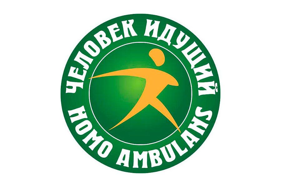 28.09 15:00 Ульяновцев приглашают присоединиться к акции «10000 шагов к жизни»