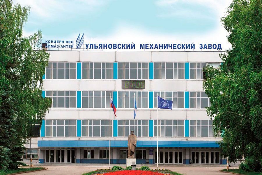 03.02 09:00 Ульяновский механический завод по итогам 2020 года выполнил государственный оборонный заказ
