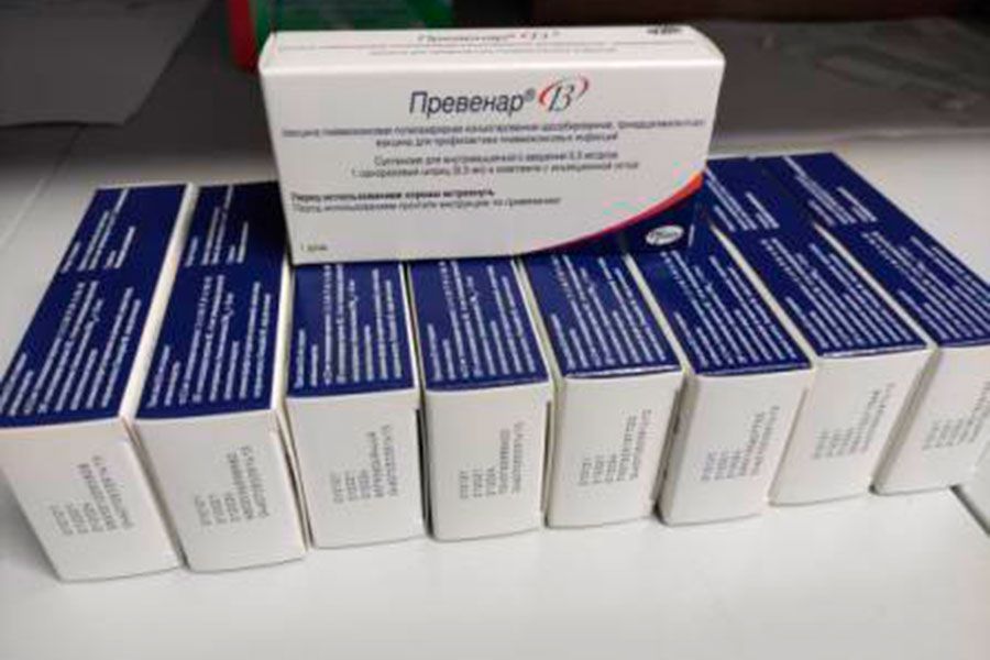 25.08 16:00 В Ульяновскую область поступила вакцина для профилактики пневмококковой инфекции