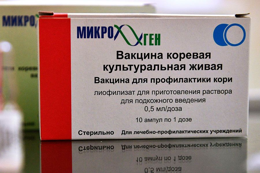 26.04 09:00 В Ульяновскую область продолжают поступать вакцины по Национальному календарю профилактических прививок