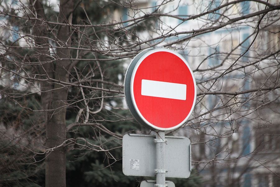21.11 17:00 С 23 по 25 ноября в Ульяновске ограничат движение на двух центральных улицах