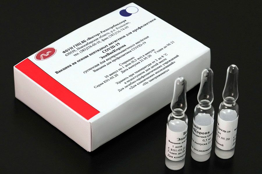 18.05 11:00 В Ульяновскую область поступил второй транш вакцин «ЭпиВакКорона»
