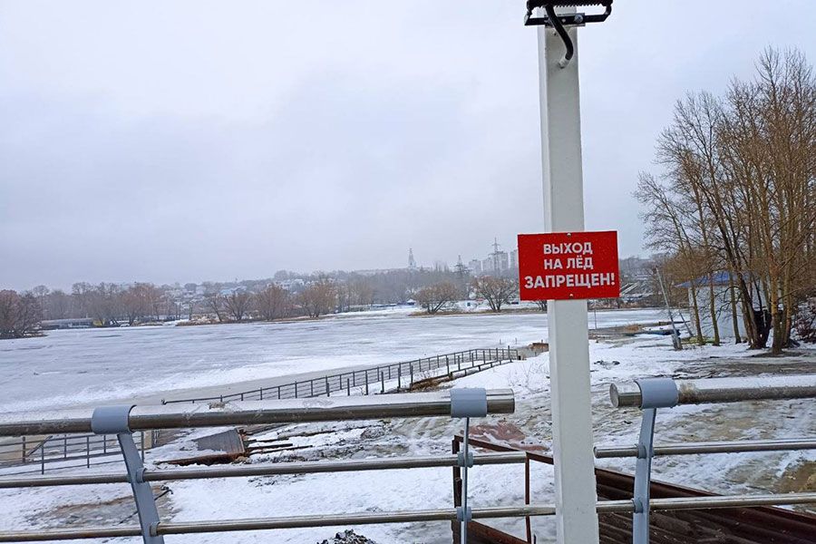 14.03 09:00 В Ульяновске запрещается выход на лёд