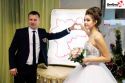 Димитровградцы женились под гимн Ульяновской области