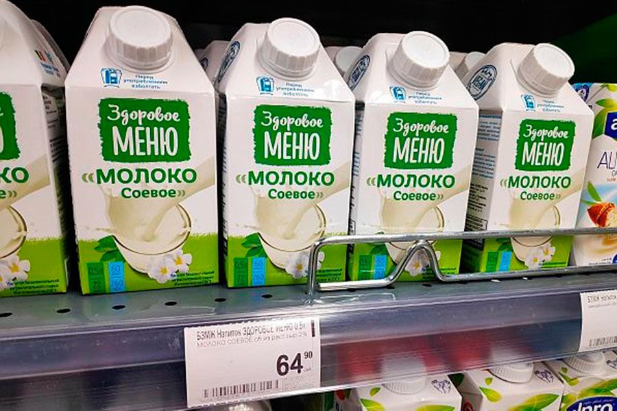 Где Можно Купить Соевое Молоко В Москве