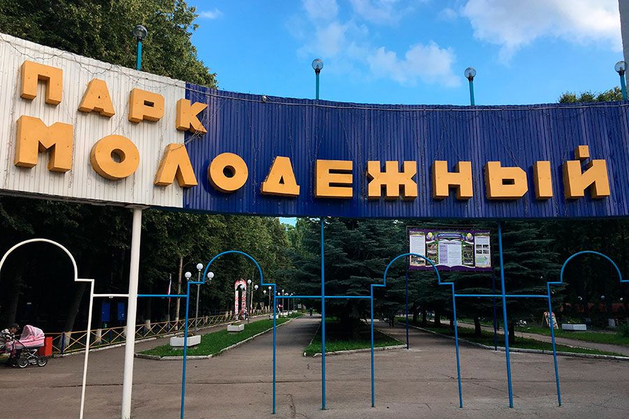 15.05 08:00 В Ульяновской области приступили к благоустройству 80 дворов и 11 общественных пространств