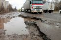 В Ульяновске придется платить за разбитые дороги