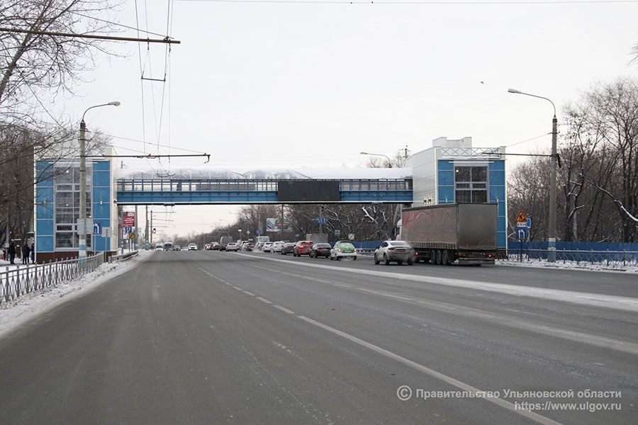 27.12 11:00 В Ульяновске открыли надземный пешеходный переход через Димитровградское шоссе