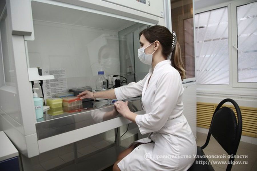 27.01 15:00 ПЦР-лаборатория Центральной городской клинической больницы начнет работу в Ульяновской области в начале февраля