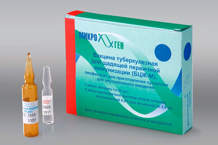 19.08 14:00 В Ульяновскую область поступила вакцина «БЦЖ-М» для профилактики туберкулёза