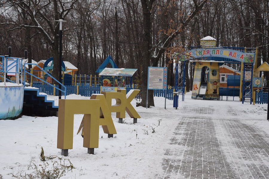 23.12 11:00 Парки Ульяновска подготовили для горожан интересную новогоднюю программу