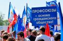 Ульяновские профсоюзы теряют своих членов