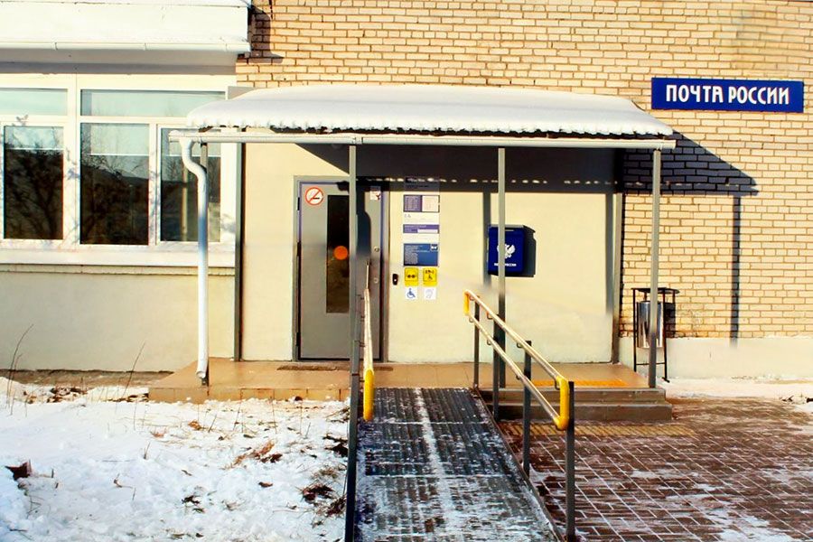 15.12 14:00 В Ульяновской области Почта открыла ещё три модернизированных отделения