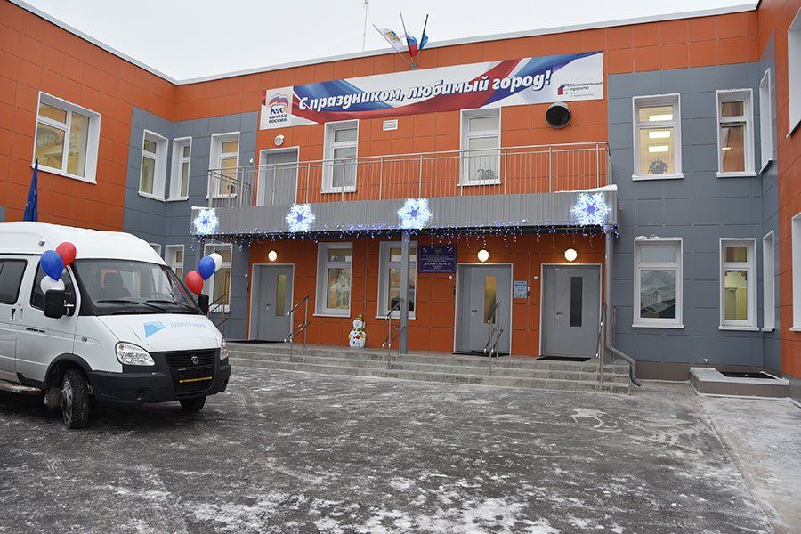 30.11 15:00 В Ульяновске в микрорайоне «Север-1» открылся детский сад «Искринка»