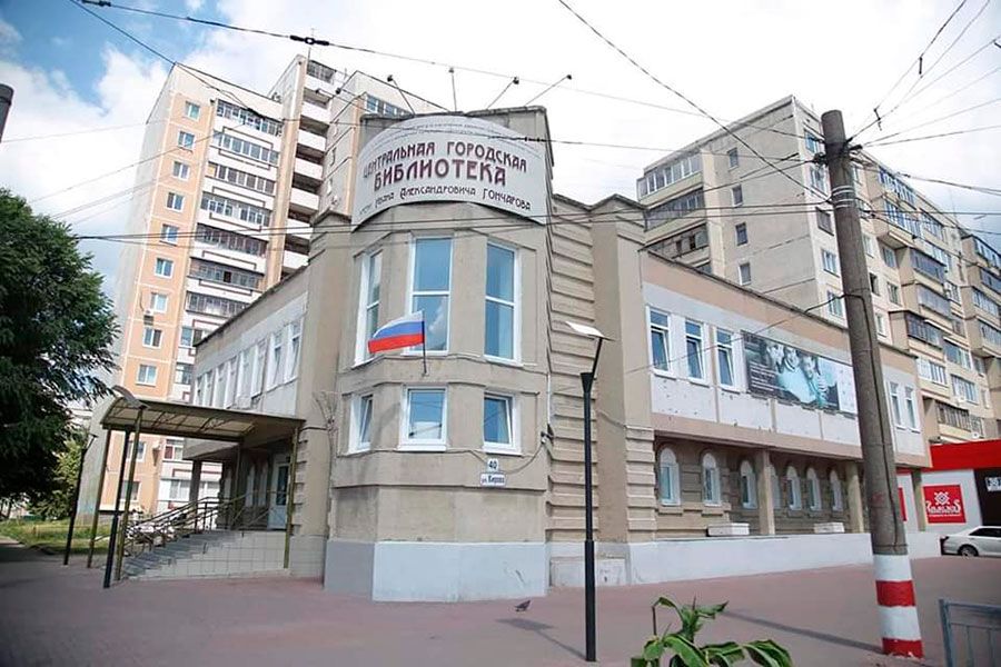 07.07 17:00 В Ульяновской области будет открыта новая модельная библиотека