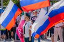 Димитровградскую молодежь научат любить российскую символику