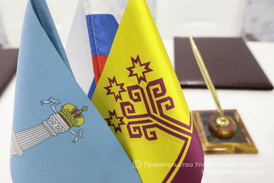 06.07 08:00 Ульяновская область и Республика Чувашия подписали ряд соглашений о сотрудничестве для развития импортозамещения и машиностроения