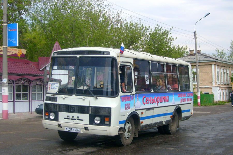 05.07 12:00 Школьники Димитровграда смогут воспользоваться льготными проездными картами в новом учебном году