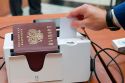 Лицевой профиль: к цифровому паспорту россиян привяжут их биометрию