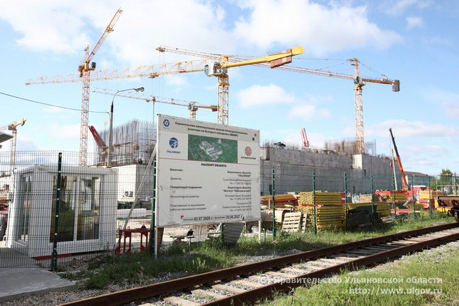 18.06 14:00 Строительство многоцелевого ядерного реактора на быстрых нейтронах в Димитровграде идет с опережением намеченных сроков
