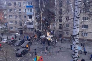 Осторожно, ГАЗ! В Орехово-Зуево произошел взрыв газа в жилом доме (видео)