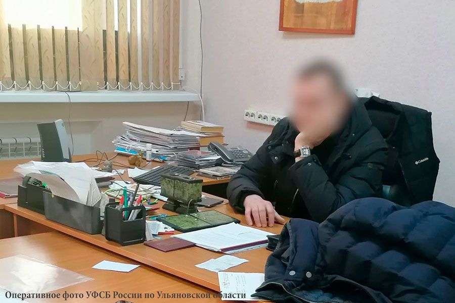В Ульяновске чиновник обвиняется в мошенничестве
