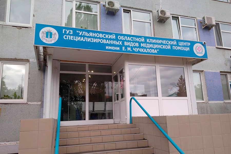 07.06 12:00 В Ульяновской области будет возведён лечебный корпус со стационарным отделением скорой помощи