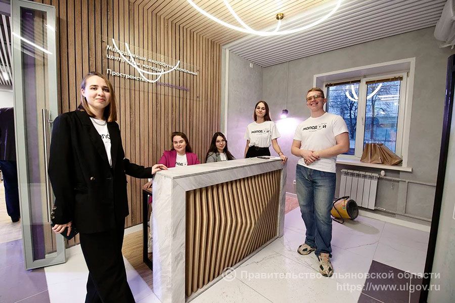 25.12 15:00 Молодёжный многофункциональный центр «Дом молодых» открылся в Ульяновской области