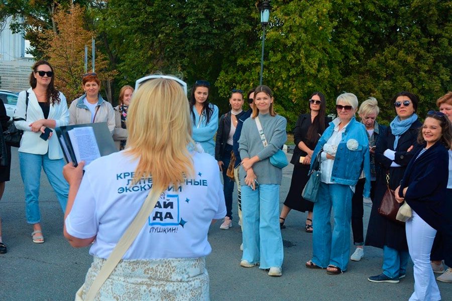 07.09 16:00 В День города в Ульяновске пройдет гастрономическая экскурсия «Ай да Пушкин!»