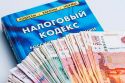 Поступление налогов в казну Ульяновской области увеличилось, несмотря на коронавирус