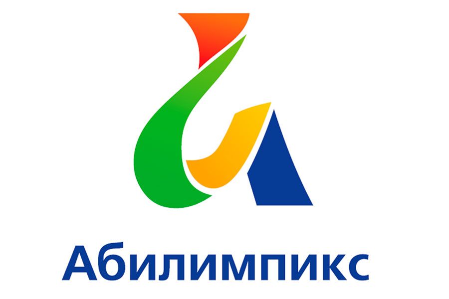21.10 11:00 В Ульяновской области стартовал v региональный чемпионат профессионального мастерства «Абилимпикс»