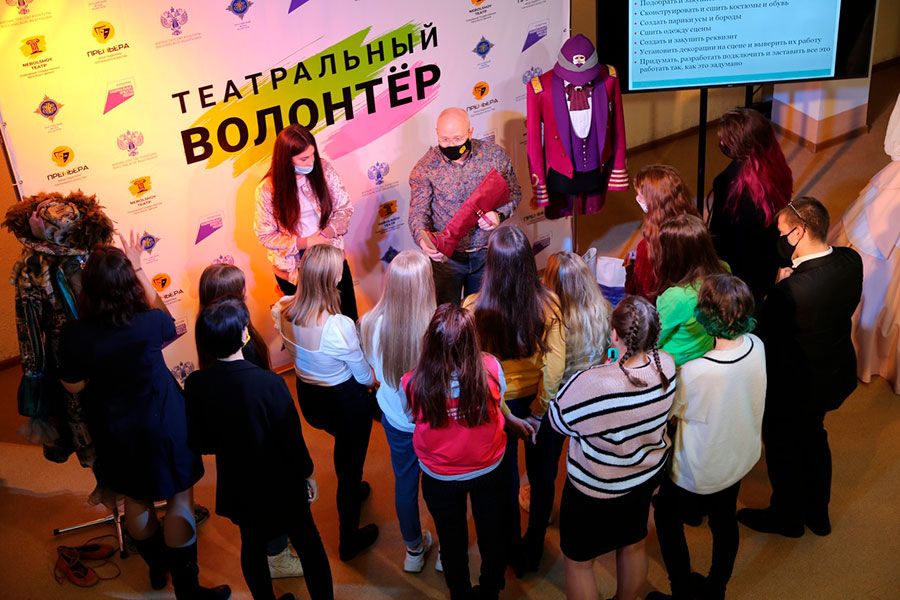 30.10 10:00 Итоги культурно-образовательной программы «Театральный волонтер» подвели в Ульяновской области