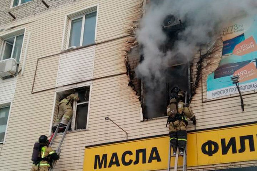 11.01 14:00 Офисное здание загорелось в центре Ульяновска