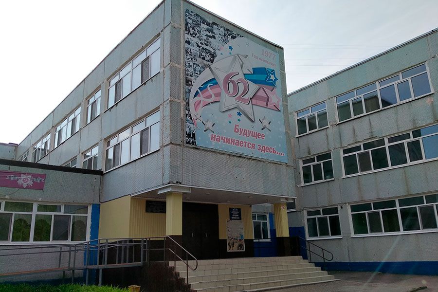 27.05 10:00 В Ульяновске ведётся подготовка школ к новому учебному году