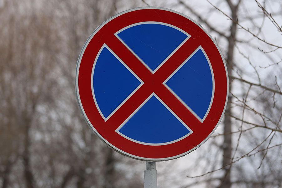 16.12 08:00 На участке проспекта Ульяновского запретят остановку транспорта