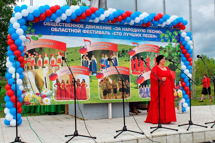 31.05 08:00 V региональный фестиваль «Сто лучших песен» состоится в Ульяновской области