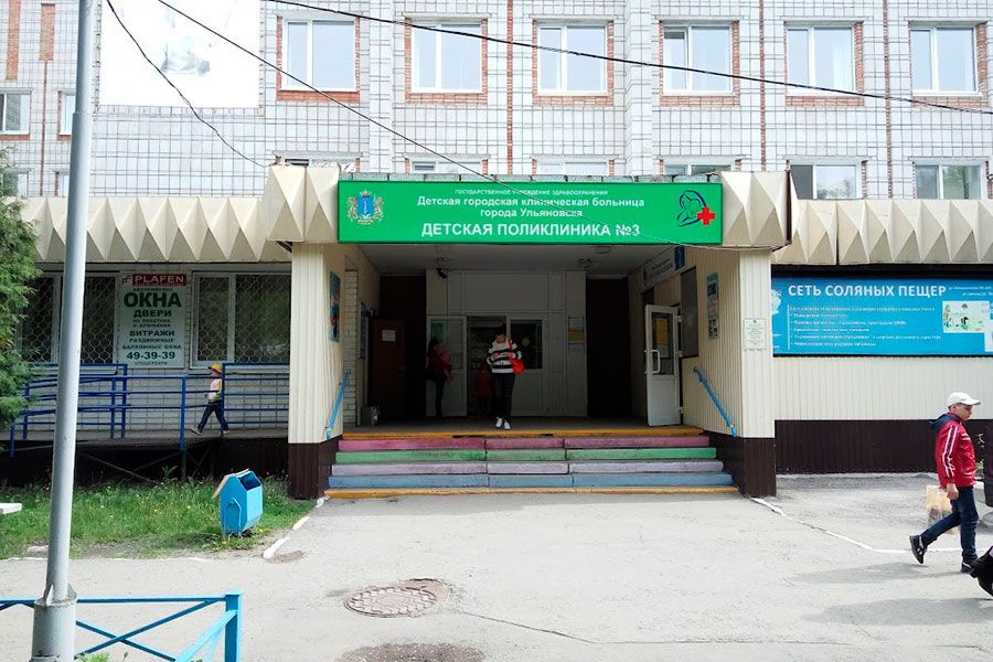 31.01 10:00 В Ульяновской области продолжается капитальный ремонт поликлиники №3 ДГКБ