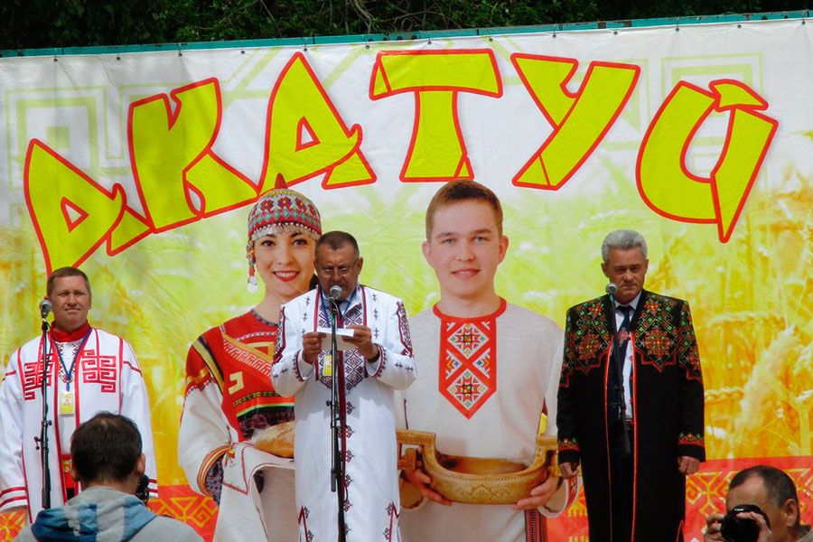 03.06 12:00 Жителей Ульяновской области приглашают на чувашский национальный праздник «Акатуй»