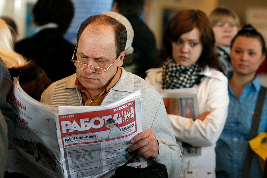 24.01 15:00 Уровень регистрируемой безработицы в Ульяновской области снизился до 0,35%